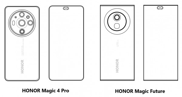 Схемы Honor Magic 4/4 Pro, компакта 4T и концептофона Magic Future