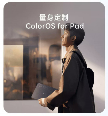 OPPO Pad        