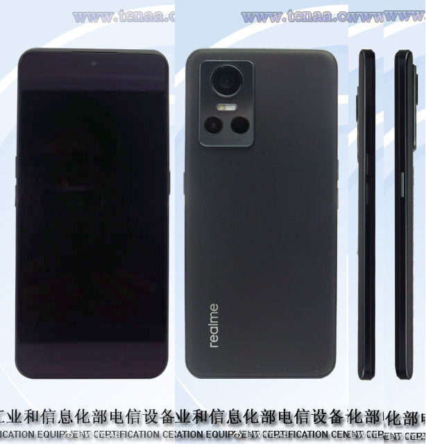 Все секреты ДВУХ Realme GT Neo 3 раскрыты базой TENAA