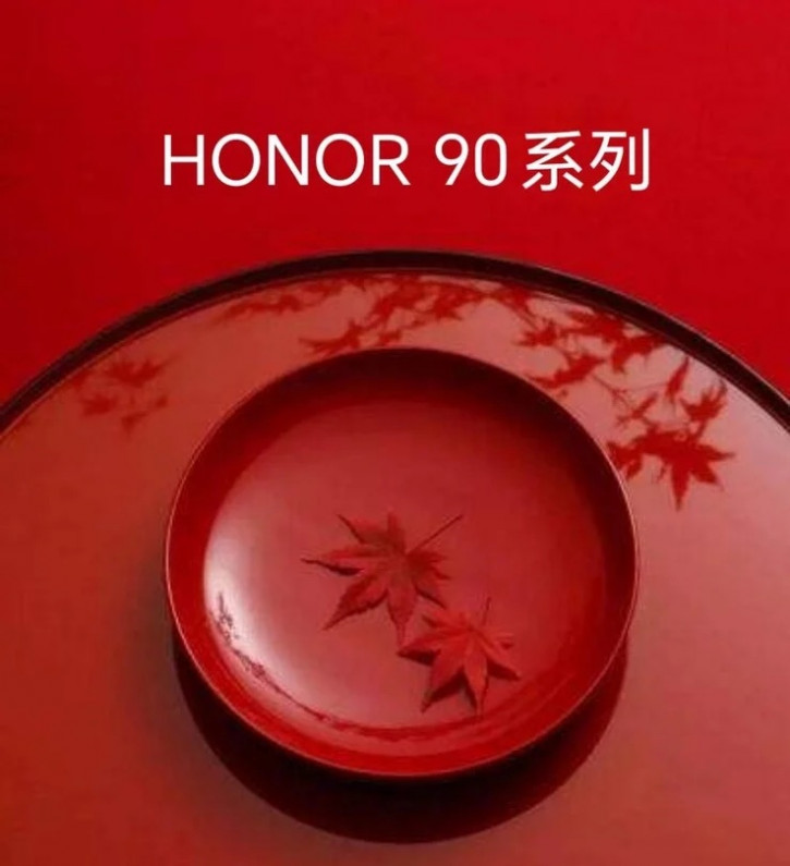 Honor      Honor 90 ( )