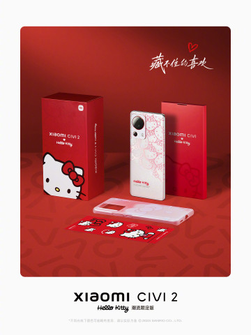 Xiaomi Civi 2 получил лимитированную версию Hello Kitty: фото