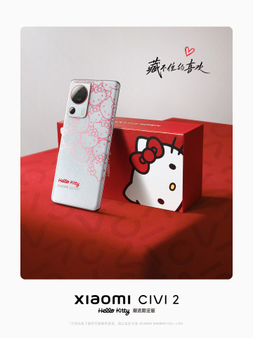 Xiaomi Civi 2 получил лимитированную версию Hello Kitty: фото