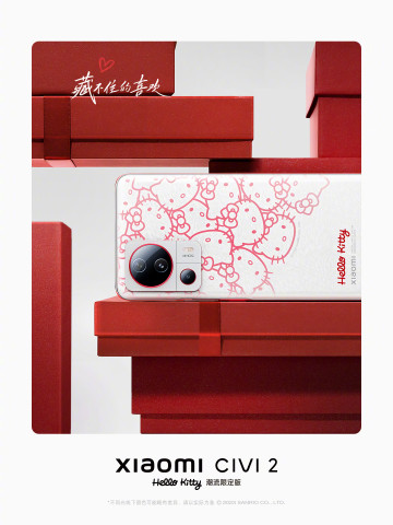 Xiaomi Civi 2    Hello Kitty: 