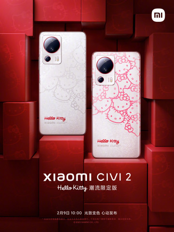         Xiaomi Civi 2