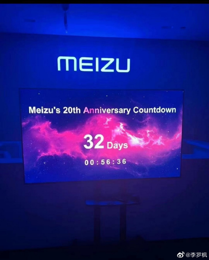 Meizu начала обратный отсчет к анонсу Meizu 20 и 20 Pro?