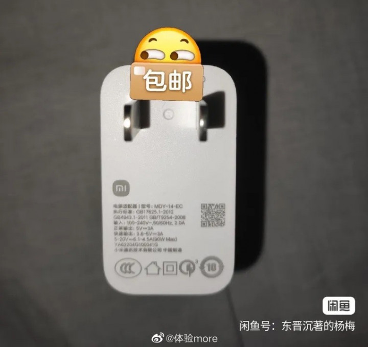 Xiaomi 13 Ultra    Xiaomi 