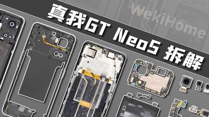 Realme GT Neo 5 : LED-  240-   