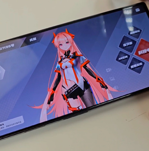  Nubia Red Magic 8 Pro     