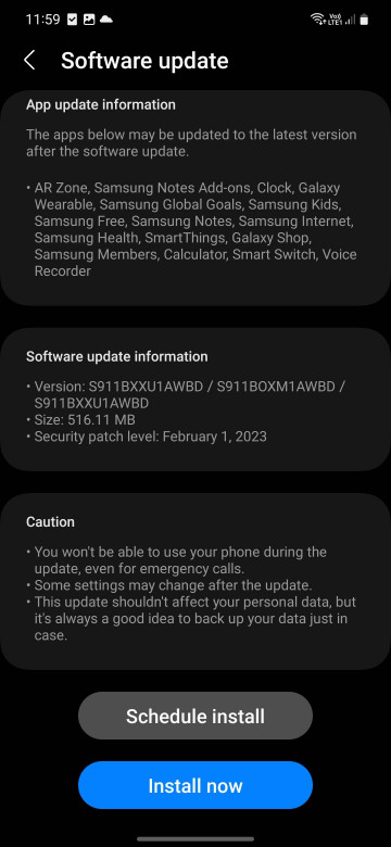 Samsung Galaxy S23, S23+ и S23 Ultra получают первое обновление One UI