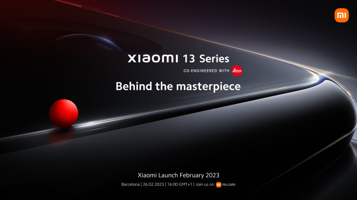 Xiaomi наконец пригласила всех на анонс Xiaomi 13 и MIUI 14 Global