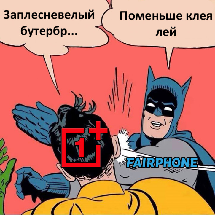 OnePlus получает пощёчину от Fairphone за критику 7-летних апдейтов ПО