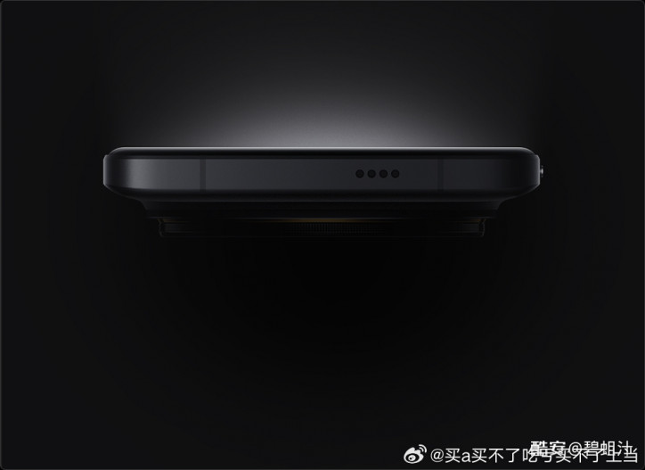 Гигантская шайба и смена формы экрана: новый постер Xiaomi 14 Ultra