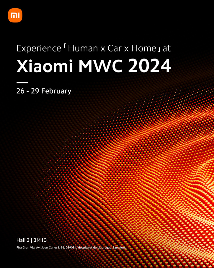 Глава Xiaomi обозначил все новинки для выставки MWC 2024