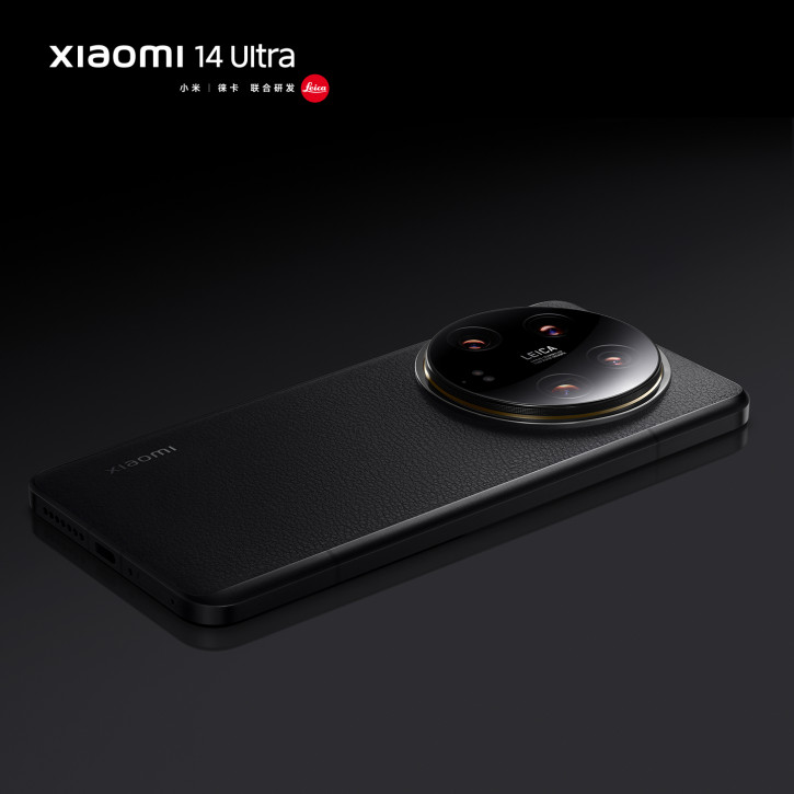 Xiaomi 14 Ultra       