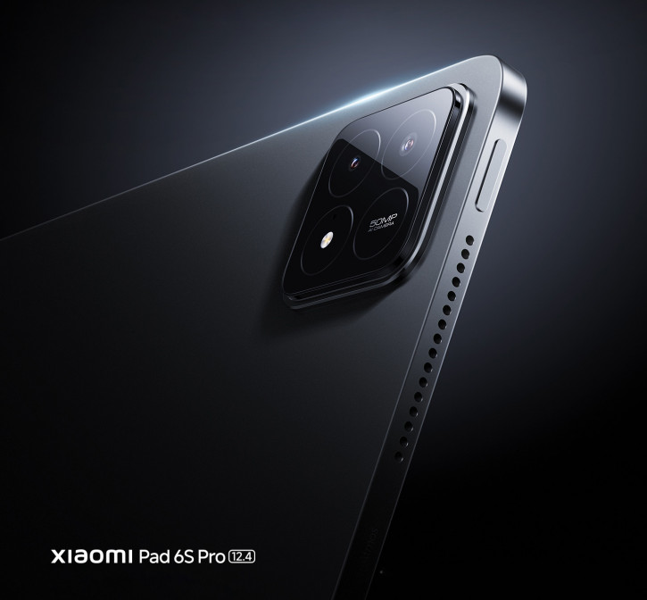 Xiaomi Pad 6S Pro в деталях на новой подборке тизеров