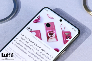     Xiaomi 14 Ultra   