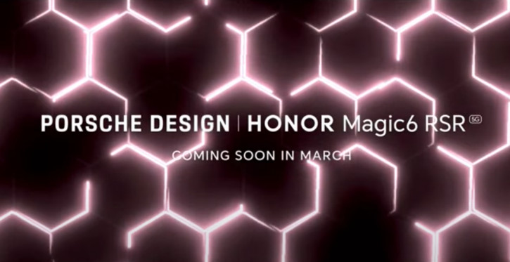Honor Magic 6 RSR (Porsche Design): без анонса, но с первым тизером