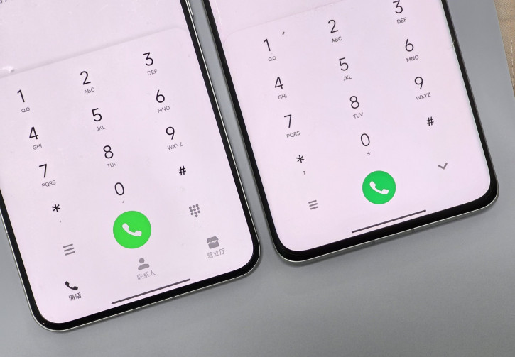 Экранные рамки Xiaomi 14 Ultra сравнили с 13 Ultra и Find X7 Ultra