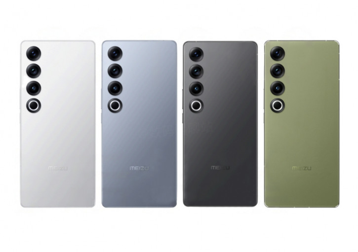    Meizu 21 Pro     