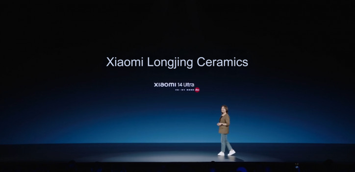 ?   Xiaomi 14 Ultra, ,  