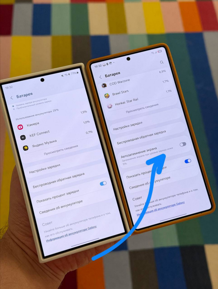 Samsung   One UI 7    