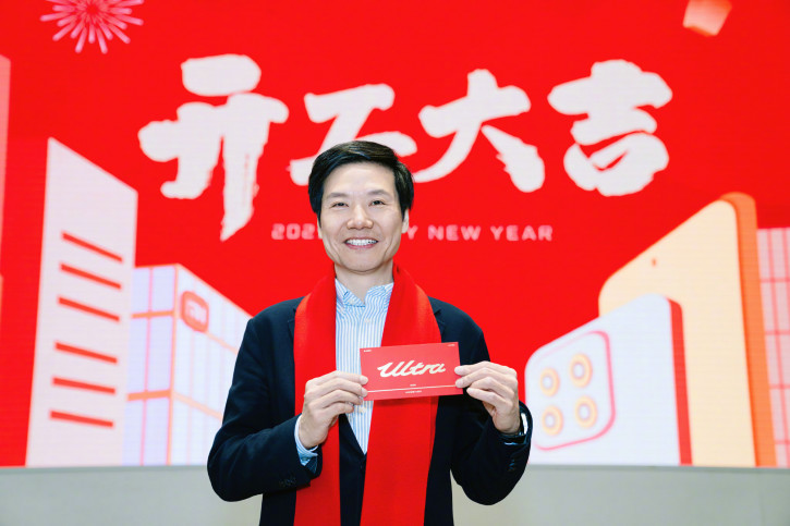  Xiaomi:       