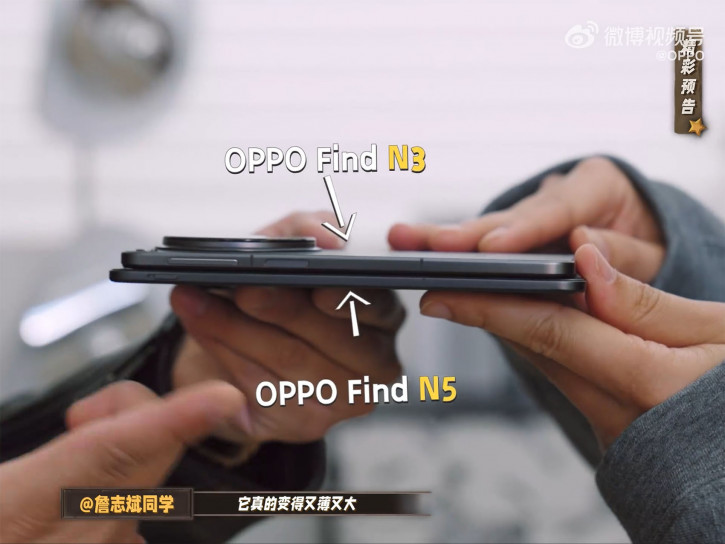 OPPO  Find N5   Find N3     