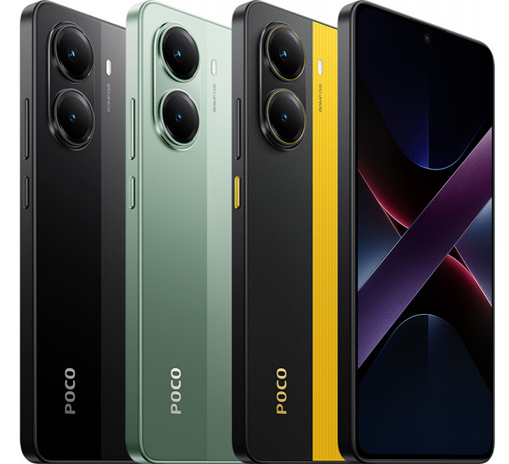   : POCO X7 Pro   ,   