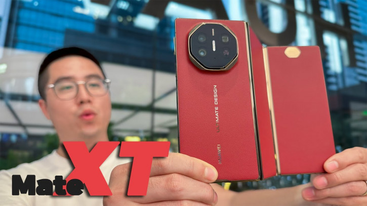 ! Huawei Mate XT        