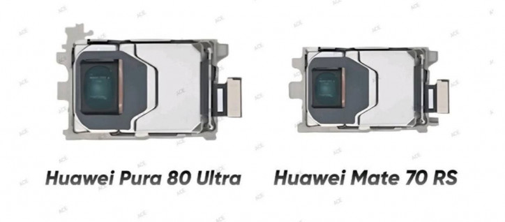     Huawei Pura 80:  ?