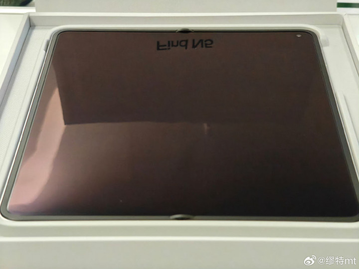 OPPO Find N5      