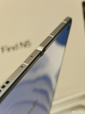 OPPO Find N5      