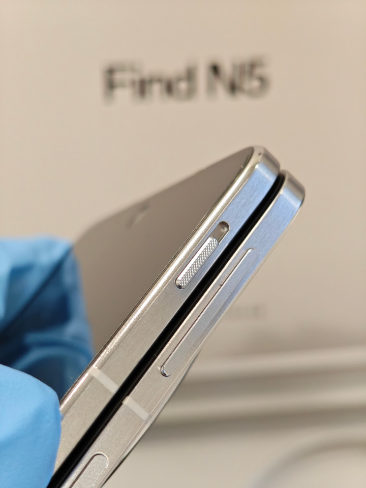 OPPO Find N5      