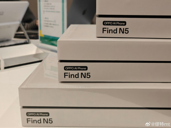 OPPO Find N5      