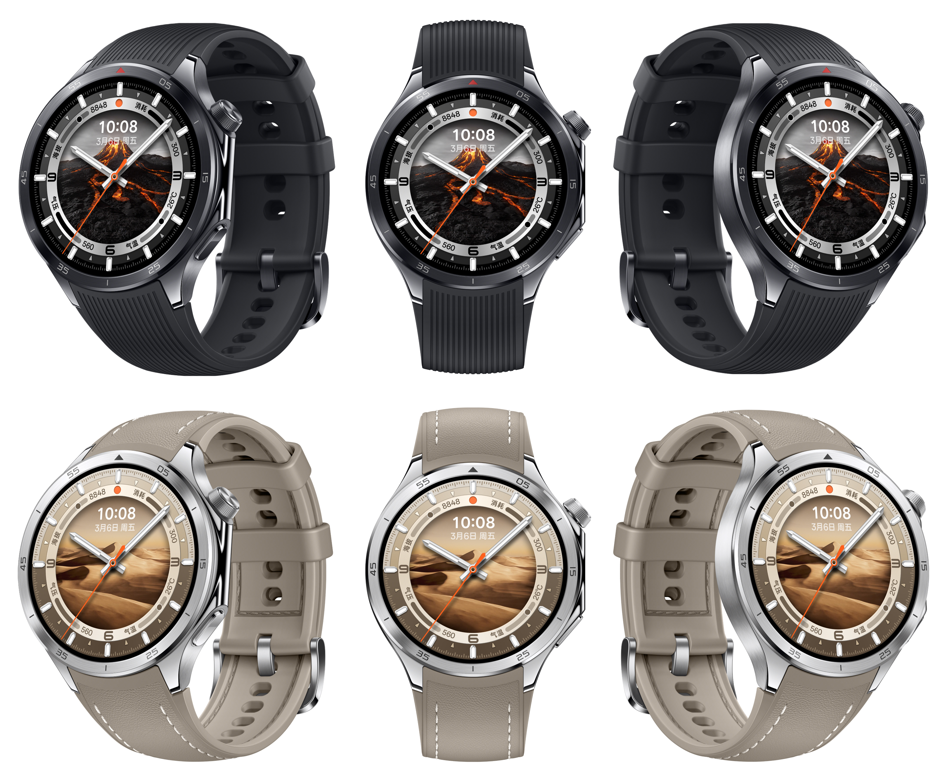 OPPO Watch X2 (OnePlus Watch 3) в двух цветах на пресс-фото