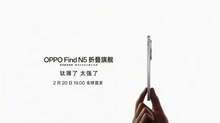: OPPO Find N5  Watch X2  20  ()