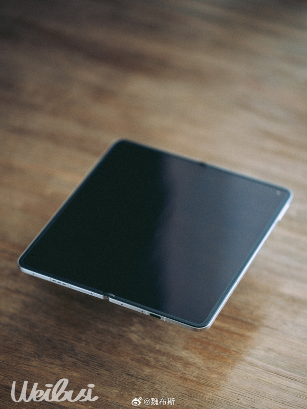 OPPO Find N5        
