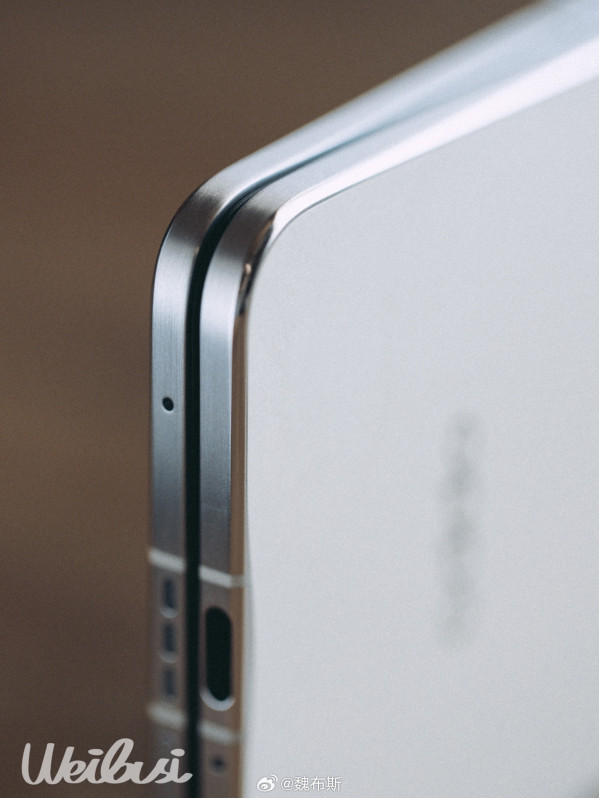 OPPO Find N5        