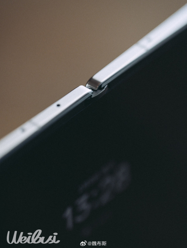 OPPO Find N5        