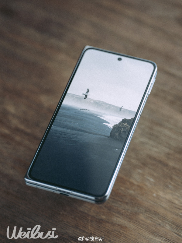 OPPO Find N5        