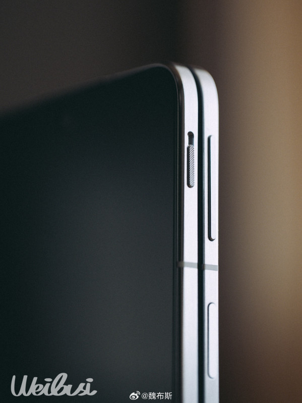 OPPO Find N5        