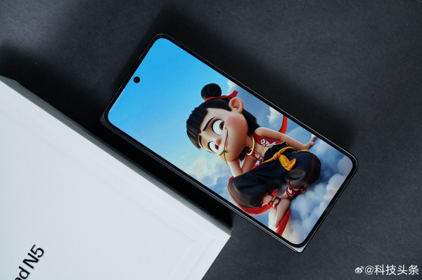 OPPO Find N5        