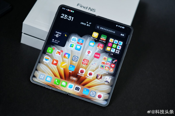 OPPO Find N5        