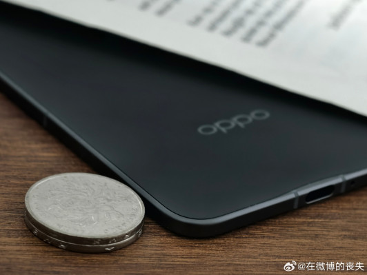 OPPO Find N5        