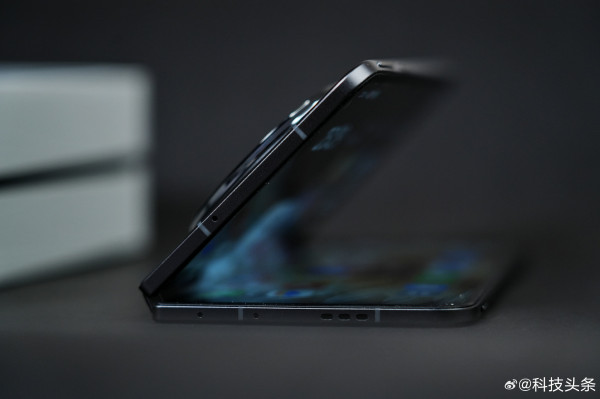 OPPO Find N5        