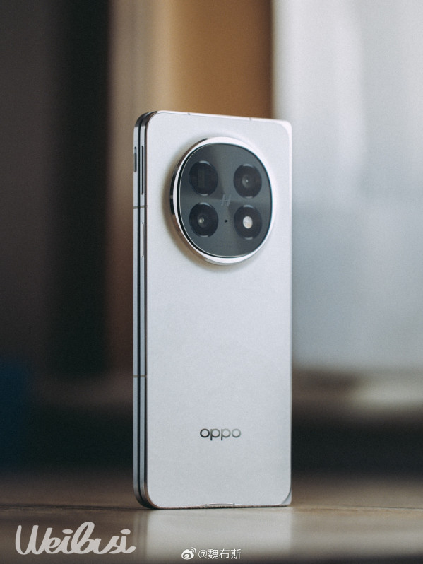OPPO Find N5        