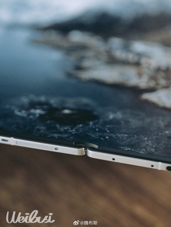 OPPO Find N5        