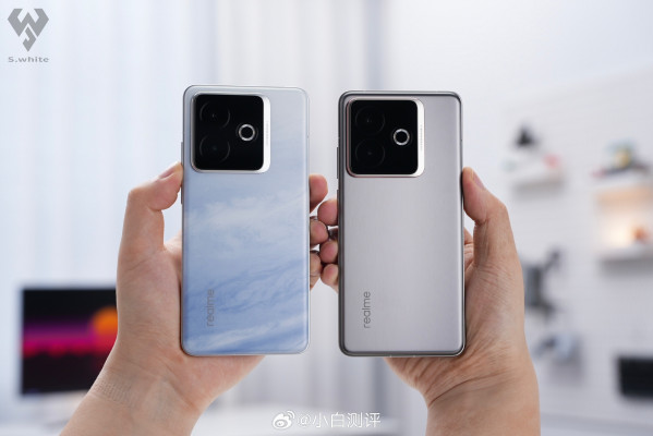Realme GT 7 Pro Racing Edition      