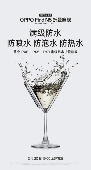 ,   :   OPPO Find N5