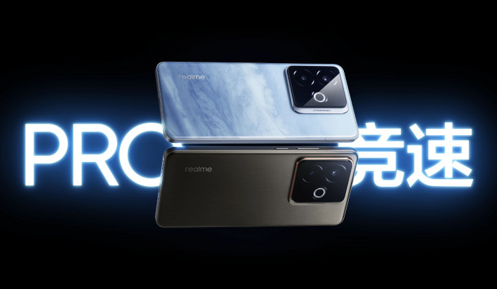  Realme GT 7 Pro Racing Edition  Snapdragon 8 Elite  